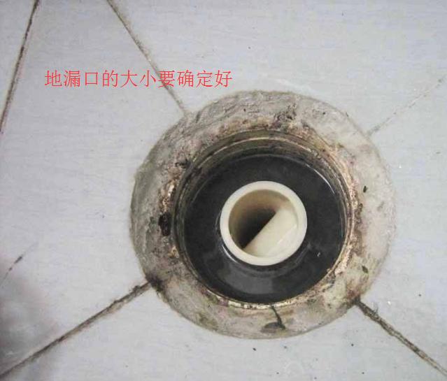 洗衣機排水管直接插地漏？老師傅一進門就說錯了，可惜沒有早點知道