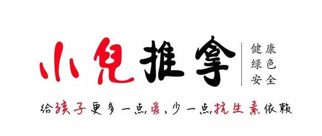 小兒推拿13大復式手法，動圖詳解，都有啥作用？