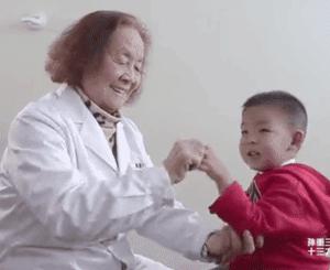 小兒推拿13大復式手法，動圖詳解，都有啥作用？
