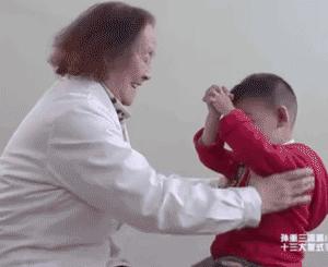 小兒推拿13大復式手法，動圖詳解，都有啥作用？