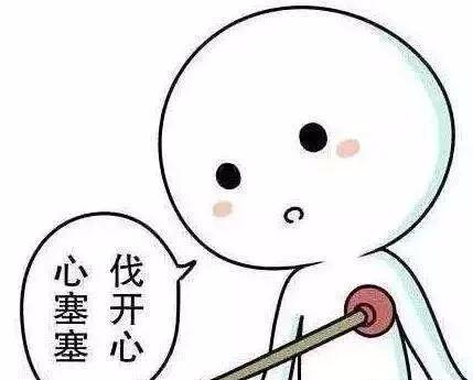 熬夜肝火大，肝鬱不舒？少碰2怕，堅持3步，火氣沒了，肝毒掃清
