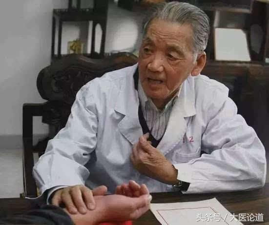 國醫大師路志正：遠離痰濕的6個妙招｜經常做讓你身體倍兒棒