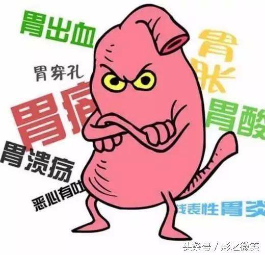 胃脹、胃寒、胃炎、愛放屁，一個偏方治療一種病！！為家人健康，先收藏！!