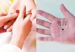 16個補養氣血簡單方法，超實用 