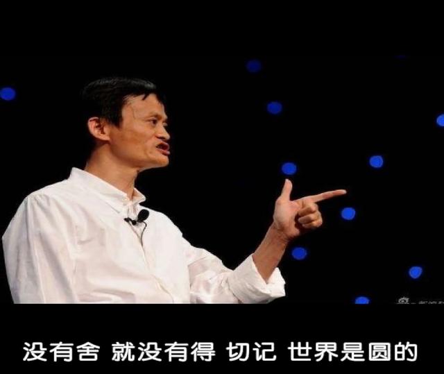 一個人的格局有多大，在於舍與得