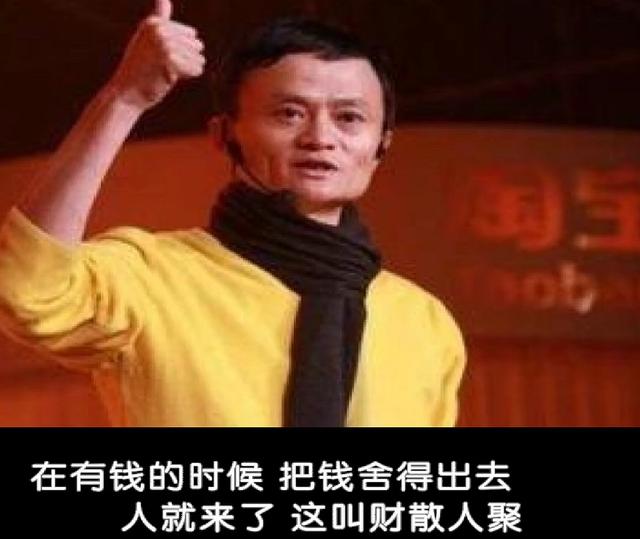 一個人的格局有多大，在於舍與得