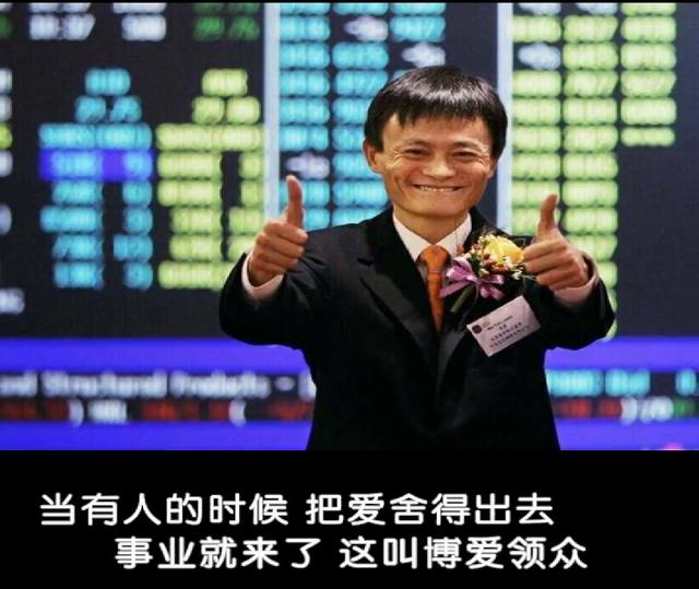 一個人的格局有多大，在於舍與得