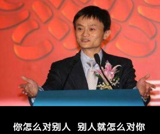一個人的格局有多大，在於舍與得
