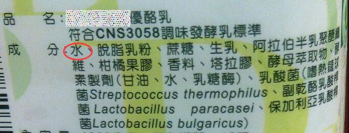 注意！超市裡這4種牛奶只能稱作是飲料，根本不是牛奶！喝了不會補營養還會對健康有威脅！！
