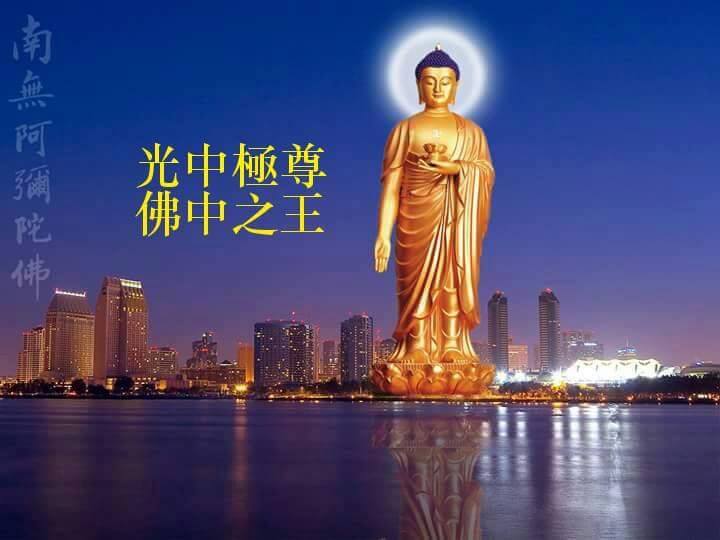 〈真實故事〉燒香、念佛修法給昏迷、彌留病重之人，能起死回生～