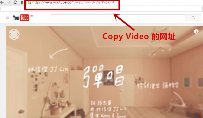 【按5下就把Youtube歌曲轉成MP3 ?】不用下載任何東西, 只需Copy and Paste就Ok啦～超簡單噠 !