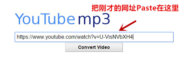 【按5下就把Youtube歌曲轉成MP3 ?】不用下載任何東西, 只需Copy and Paste就Ok啦～超簡單噠 !