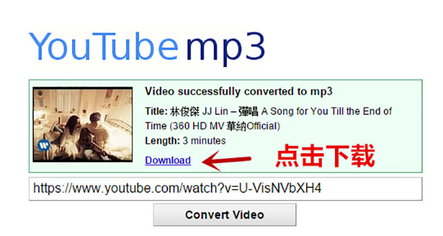 【按5下就把Youtube歌曲轉成MP3 ?】不用下載任何東西, 只需Copy and Paste就Ok啦～超簡單噠 !