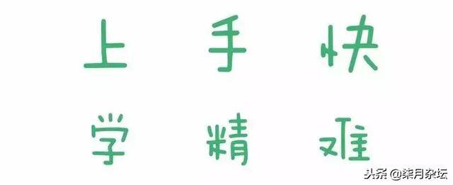 提高羽毛球預判的8個方法，你不可不知