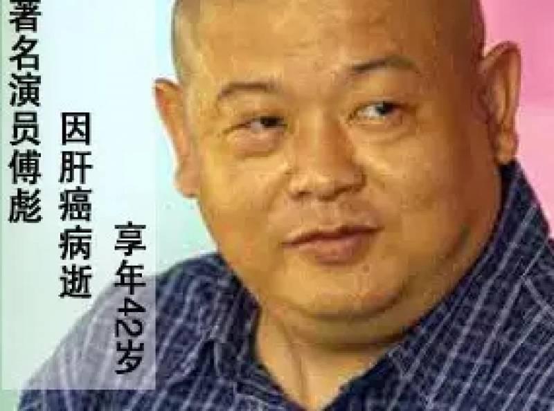 有錢又怎樣？身價35個億的王均瑤火葬場全過程曝光！看完你還敢說你有錢嗎？