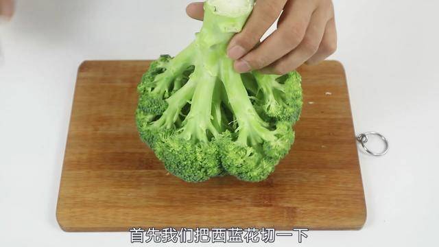 西蘭花只用清水洗不幹凈，教你一招，泥土蟲卵統統跑出來 住家女人都看看吧