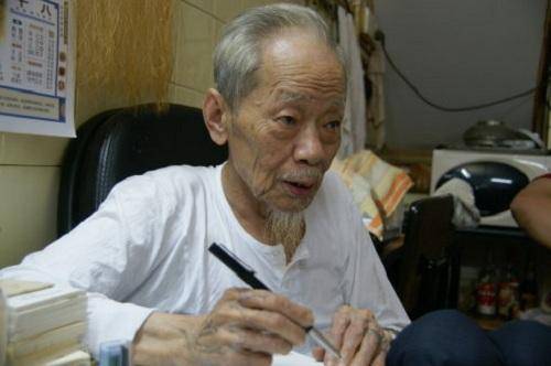 體內濕氣重易肥胖怎麼辦？80歲老中醫教你，吃走濕氣，減掉贅肉