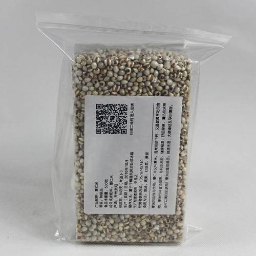 體內濕氣重易肥胖怎麼辦？80歲老中醫教你，吃走濕氣，減掉贅肉