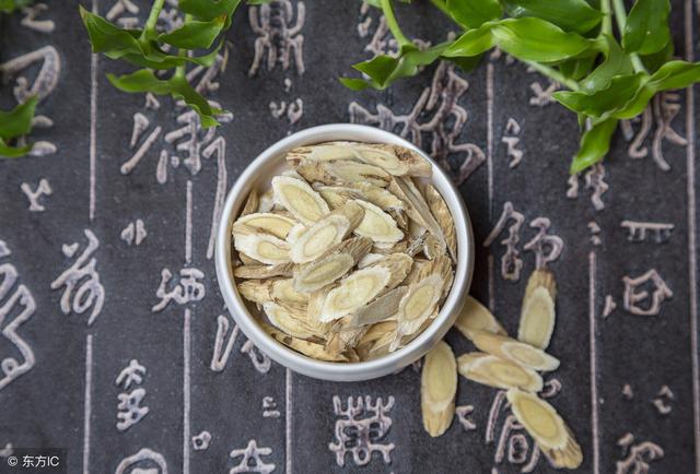 黃芪有補氣生血的功效，5大配伍效果更佳！注意6個禁忌