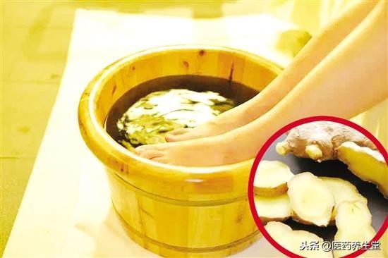 「腳底」經絡起止的匯聚處，最全的泡腳妙招！收藏吧