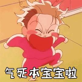 「媽媽，別吼，我害怕」越吼孩子越差勁，聰明媽媽這樣做，簡單有效