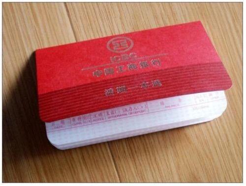 大姑姐滿臉堆笑的給我送來十萬存摺，我抬手就給她一巴掌