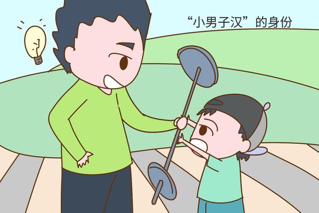 為什麼說兒子越長大媽媽越要遠離，而爸爸卻要越親近？心理學家告訴你，弄錯影響孩子一生
