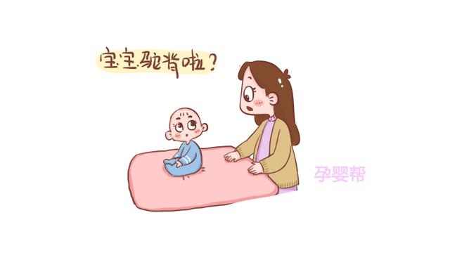 哄娃睡覺時，再累也別用這幾個動作，易傷孩子脊椎。。。
