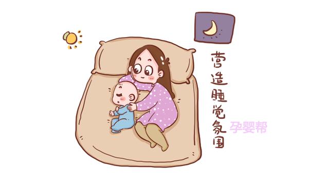 哄娃睡覺時，再累也別用這幾個動作，易傷孩子脊椎。。。