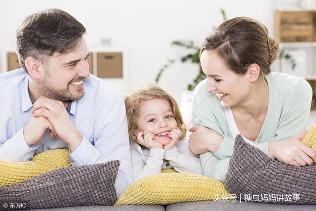 東方教育：你矛盾式的對待孩子，卻不讓孩子哭