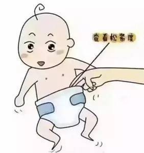 換紙尿褲的5個錯誤，第2條你每天都在做