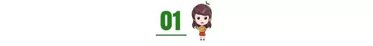 這6種牛奶喝了傷身體，也許孩子還在天天喝！