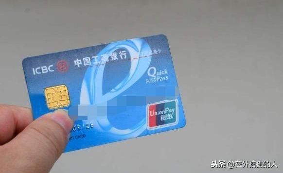 婆家拆遷婆婆給了我五十萬，母親給我打電話，我趕緊把卡還給婆婆