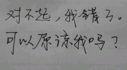 結婚五年後離婚，民政局門口父母笑著把我接回家，老公哭著求我