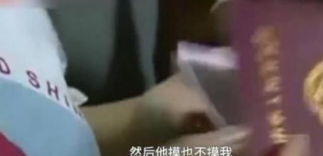 新婚夫婦結婚不到半月，妻子就要鬧離婚，妻子：他連摸都不摸我