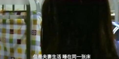 新婚夫婦結婚不到半月，妻子就要鬧離婚，妻子：他連摸都不摸我
