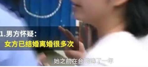 新婚夫婦結婚不到半月，妻子就要鬧離婚，妻子：他連摸都不摸我