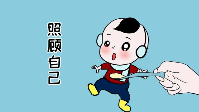 孩子心中，重要的人排行榜TOP4，你排第幾？