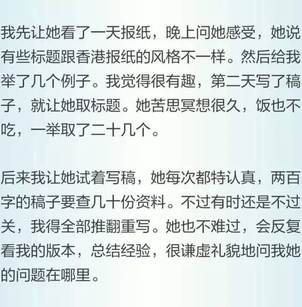 愛子女是天性，愛父母是人性！（深度好文） 