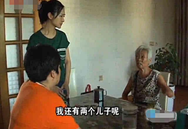 女兒花錢買房贍養母親卻被怒斥：憑什麼房子歸你，我還有兩個兒子