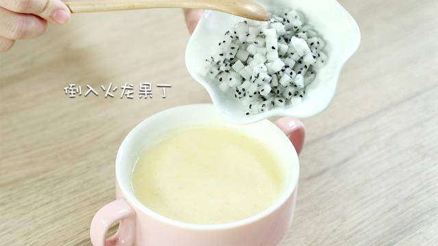 比南瓜管用18倍！輕鬆搞定寶寶的便秘難題！