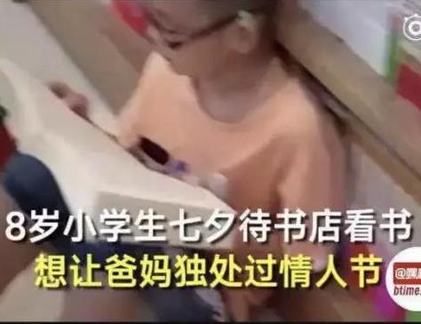 「孩子，放下工作養不起你，拿起工作陪不了你。」其實，你所有的不容易，孩子都懂