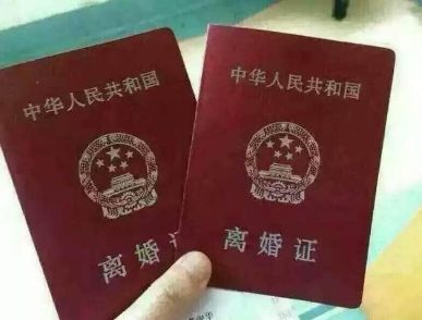 老公每天要喊俺聲寶，俺向閨蜜炫耀，她剛講話，俺回家離婚