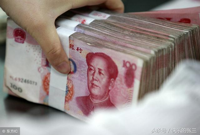 丈夫生意出問題，公婆視而不見，小叔結婚禮金不夠卻讓丈夫湊