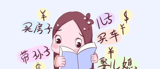 為何生男孩比生女孩更傷媽媽身體？這3個理由，個個「紮心」