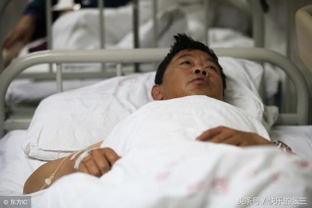 丈夫住院大姑姐自願去照顧，病癒大姑帶走2萬，理由讓她瞠目結舌