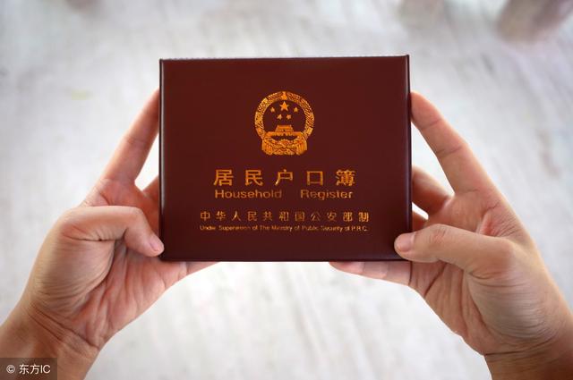 婆婆三個月不洗腳，兒媳嫌臭，去房裡偷摸看一眼，紅了眼眶