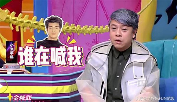 小S甘願為他踹開女兒假裝單身，他更是無數人的夢中情人，現在卻「滿嘴煙牙」大變樣！