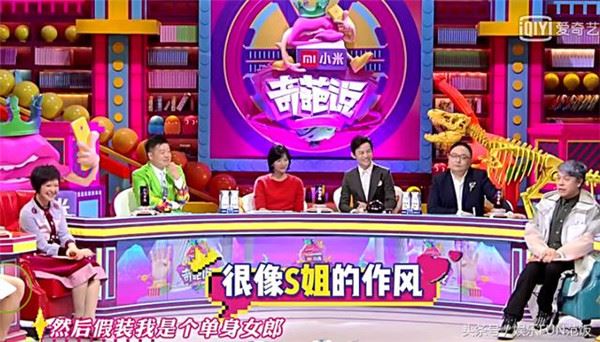 小S甘願為他踹開女兒假裝單身，他更是無數人的夢中情人，現在卻「滿嘴煙牙」大變樣！