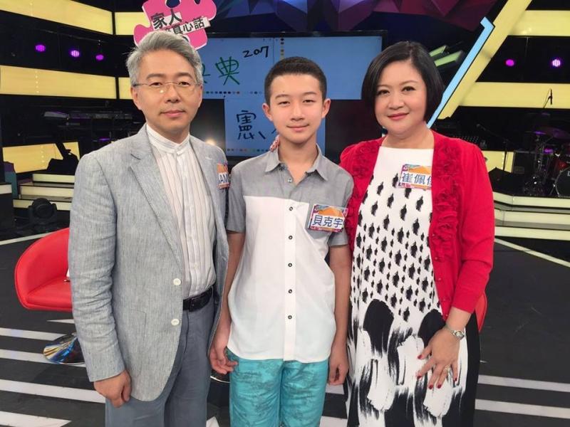 韓國媳婦難當！崔佩儀結婚「夫家不給聘金」全自掏腰包　她甚至為愛飛奔美國「向婆婆下跪哭求」